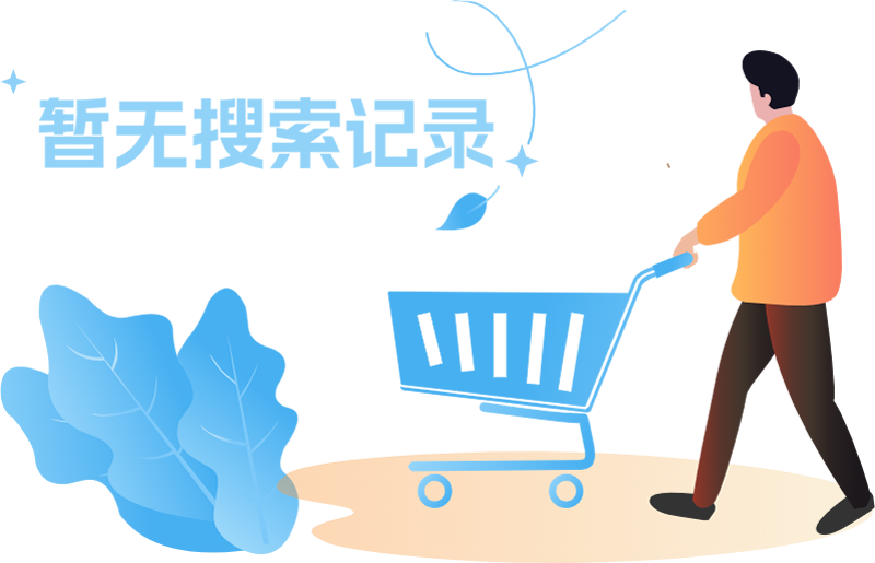 W(xu)УW(wng)WУW(wng)