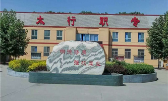 ʯf̫пƼеȌI(y)W(xu)У