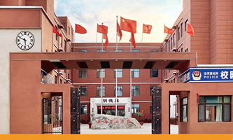 ʯfɽеȌI(y)W(xu)У