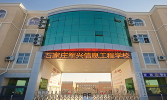 ʯf܊dϢеȌI(y)W(xu)У