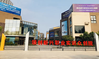 I(lng)(chung)еȌI(y)W(xu)У