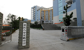 ؑcк귫(j)ЌW(xu)У