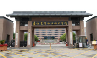 ຣߵI(y)g(sh)W(xu)Ժ