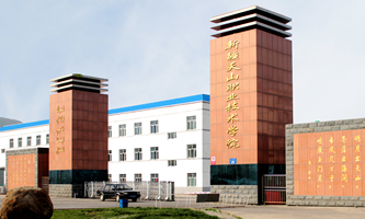 ½ɽI(y)g(sh)W(xu)