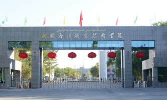 ½(yng)I(y)g(sh)W(xu)Ժ