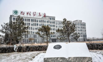 ׳t(y)W(xu)ߵȌƌW(xu)У