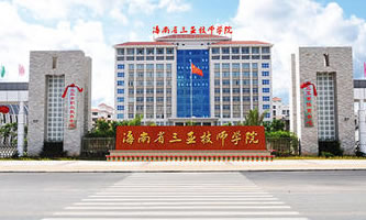 ʡWԺеI(y)g(sh)WУ