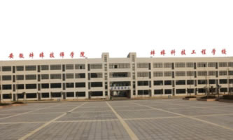 հW(xu)ԺƼ̌W(xu)Уl(wi)W(xu)У