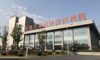 ܇I(y)g(sh)W(xu)Ժ܇I(y)W(xu)Ժ