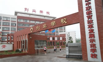 GЄ(chung)I(y)I(y)еȌI(y)W(xu)У