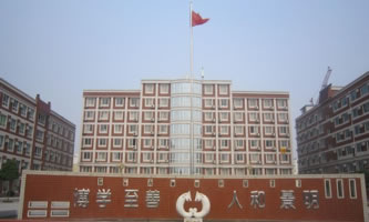 ؔ(ci)(jng)W(xu)Ժؔ(ci)(jng)W(xu)У