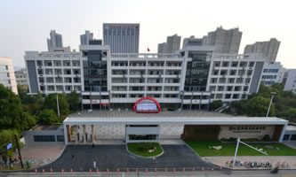 㽭ӢI(y)g(sh)W(xu)Ժ