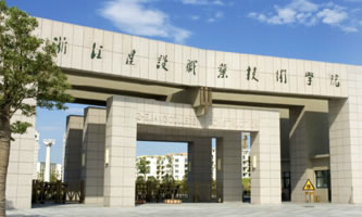 㽭O(sh)I(y)g(sh)WԺ