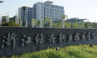 㽭(jng)I(y)g(sh)WԺ