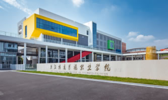 㽭MӰҕI(y)W(xu)Ժ