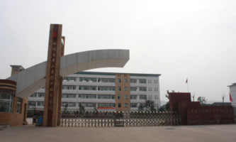 ĴʡɽhI(y)g(sh)W(xu)У