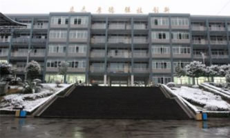 ĴʡeйI(y)I(y)g(sh)W(xu)У