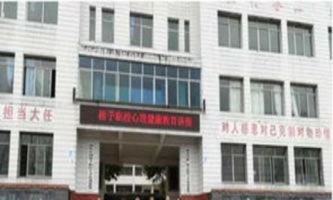 ˮhI(y)g(sh)W(xu)У