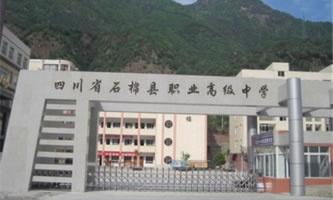 Ĵʡʯ޿hI(y)߼ЌW