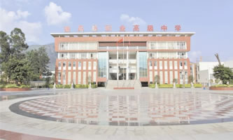 Ĵʡ²hI(y)߼(j)ЌW(xu)