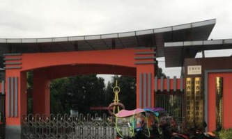 ԽhI(y)g(sh)W(xu)У