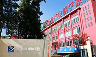 AӋC(j)еȌI(y)W(xu)У