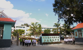 οhI(y)߼(j)ЌW(xu)