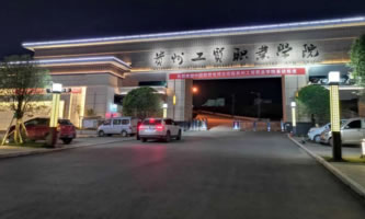 FݹQ(mo)I(y)W(xu)Ժ