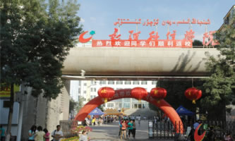 ½I(y)g(sh)W(xu)Ժ