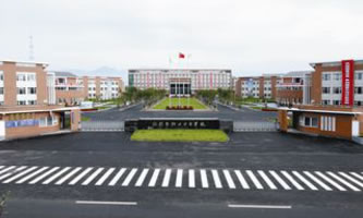 ĴʡʲI(y)ЌW(xu)У