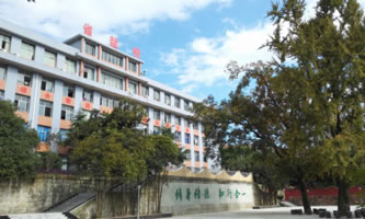 Ĵʡ}I(y)WУĴʡp̌WУ