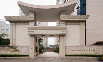 Ϻ(gu)Z(y)W(xu)ٴЌW(xu)