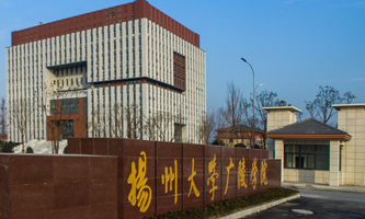 P(yng)ݴW(xu)VW(xu)Ժ