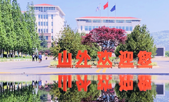 ɽ|(gu)Z(y)I(y)g(sh)W(xu)