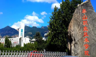 ̩ɽI(y)g(sh)W(xu)Ժ