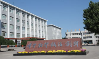 ɽؔQ(mo)I(y)g(sh)W(xu)Ժ