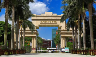 ޞI(y)g(sh)W(xu)Ժ