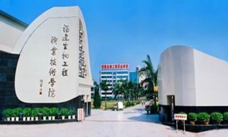 ﹤I(y)g(sh)W(xu)Ժ