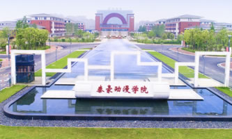 ̩(dng)I(y)W(xu)Ժ