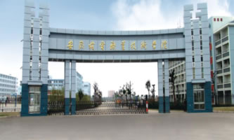 ՙC(j)I(y)g(sh)W(xu)Ժ