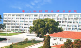 ɽƼI(y)g(sh)W(xu)Ժ