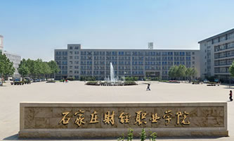 ʯfؔ(ci)(jng)I(y)W(xu)Ժ