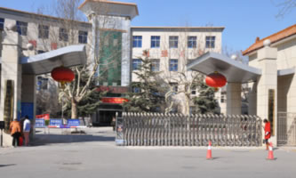 ʯfƼϢI(y)W(xu)Ժ