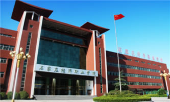 ʯf(jng)(j)I(y)W(xu)Ժ