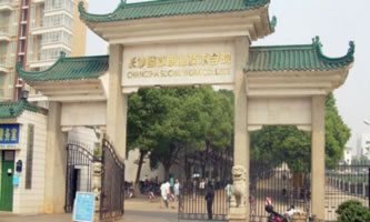 LɳI(y)g(sh)W(xu)Ժ