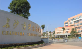 LɳQ(mo)I(y)g(sh)WԺЇɫˮƽWУ͌I(y)O(sh)ӋO(sh)λ