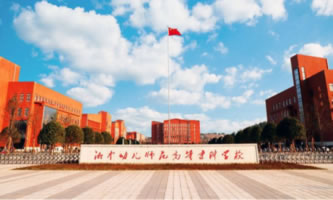 ׃ߵȌƌW(xu)У