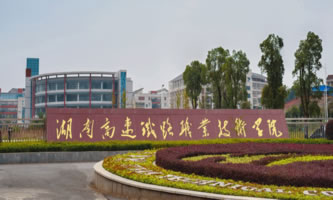 ϸF·I(y)g(sh)W(xu)Ժ