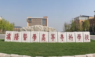 (yng)t(y)W(xu)ߵȌ(zhun)ƌW(xu)У