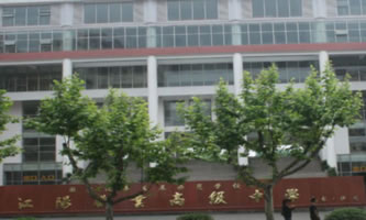 ĴʡoнI(y)߼ЌWУ